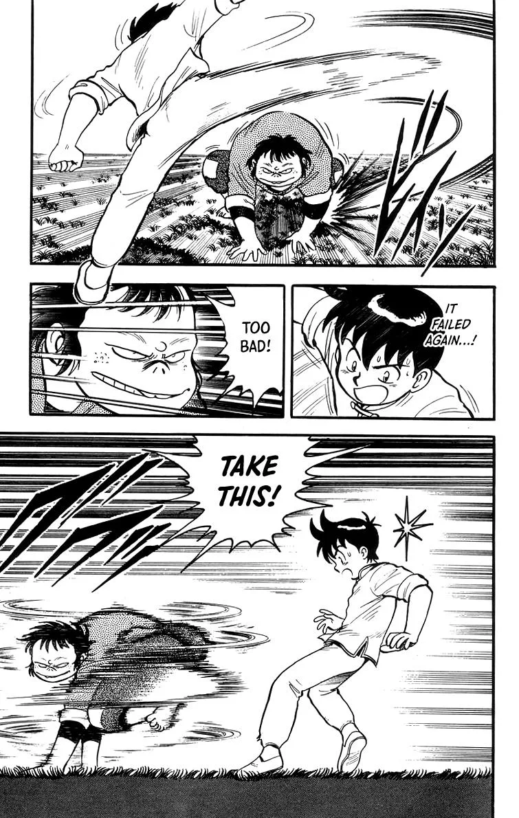 Tekken Chinmi, chapter 66, page 5