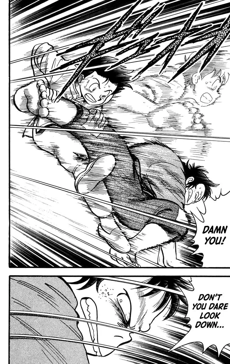 Tekken Chinmi, chapter 66, page 18