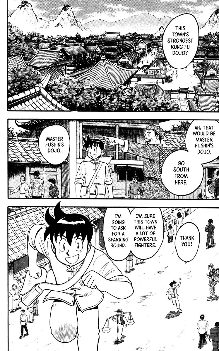 Tekken Chinmi, chapter 67, page 2