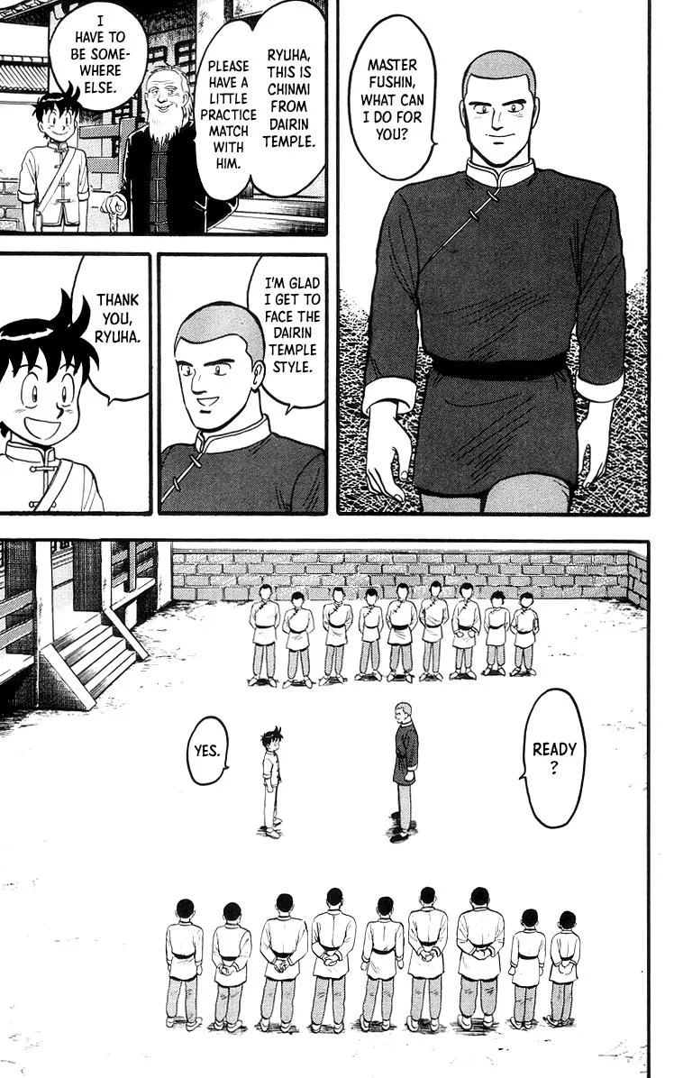 Tekken Chinmi, chapter 67, page 5