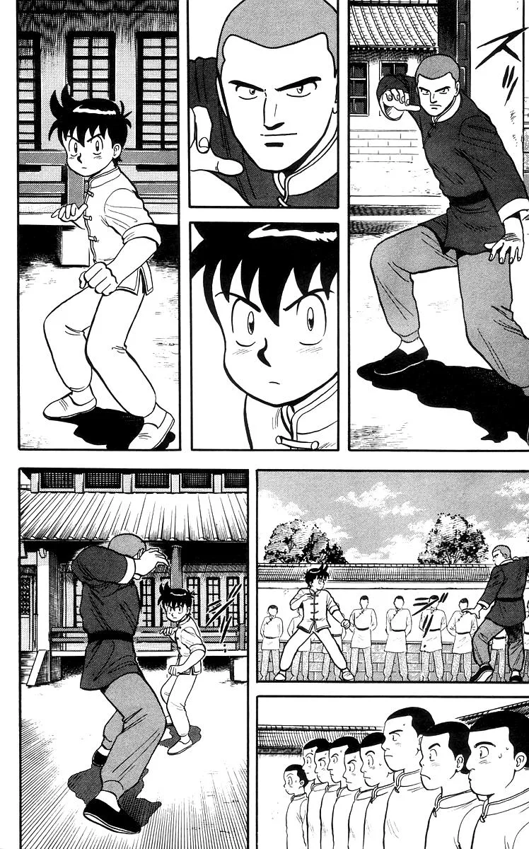 Tekken Chinmi, chapter 67, page 6