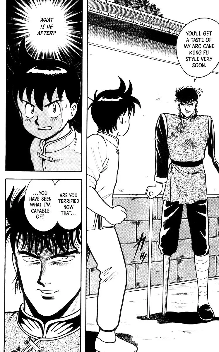 Tekken Chinmi, chapter 68, page 2