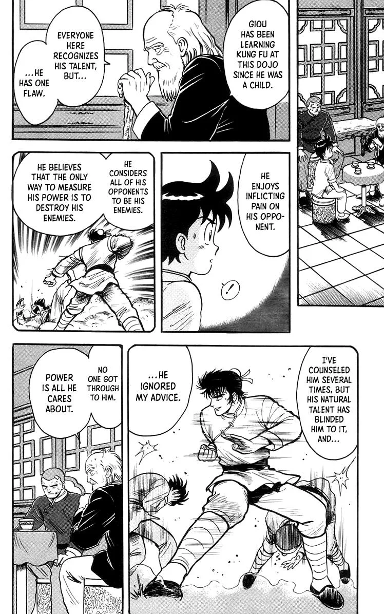 Tekken Chinmi, chapter 68, page 6