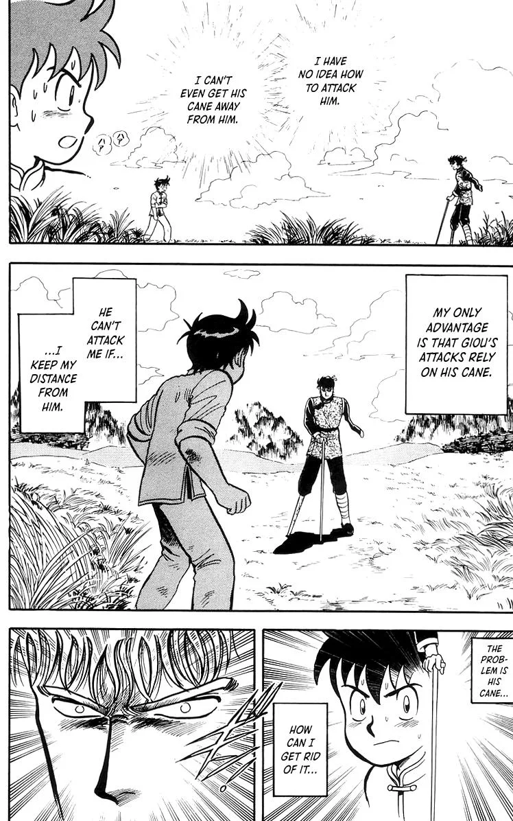 Tekken Chinmi, chapter 68, page 22