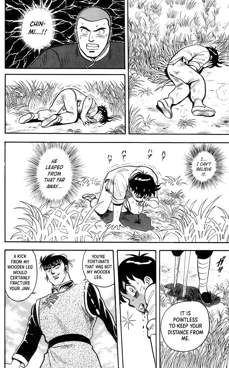 Tekken Chinmi, chapter 68, page 26
