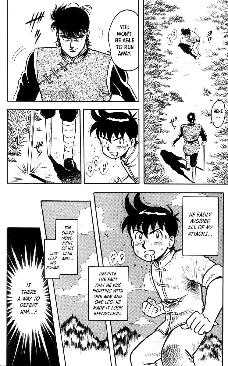 Tekken Chinmi, chapter 69, page 4