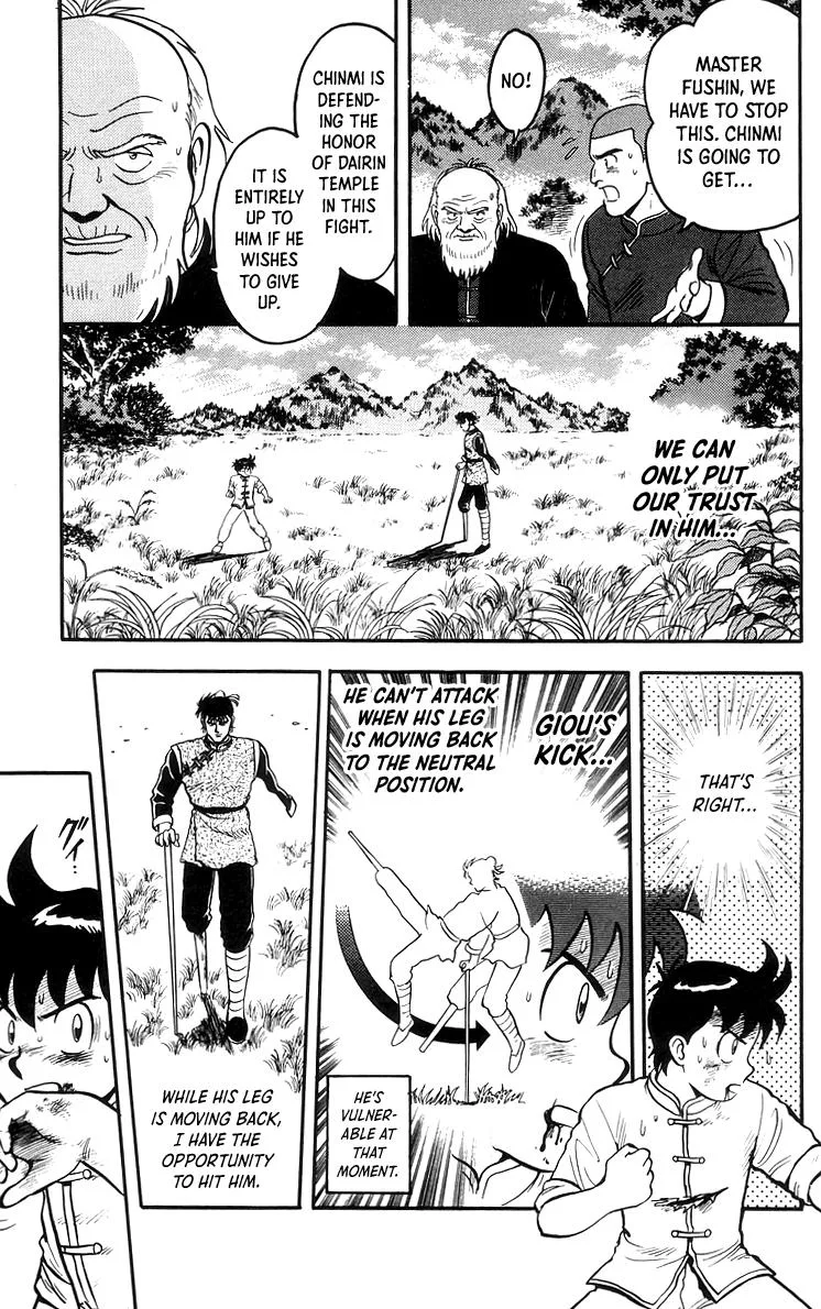 Tekken Chinmi, chapter 69, page 5