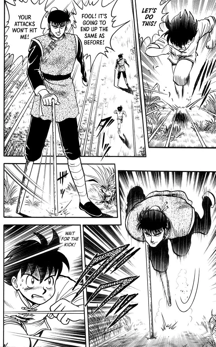 Tekken Chinmi, chapter 69, page 6