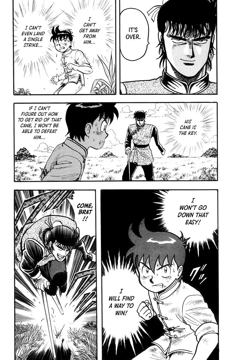 Tekken Chinmi, chapter 69, page 18