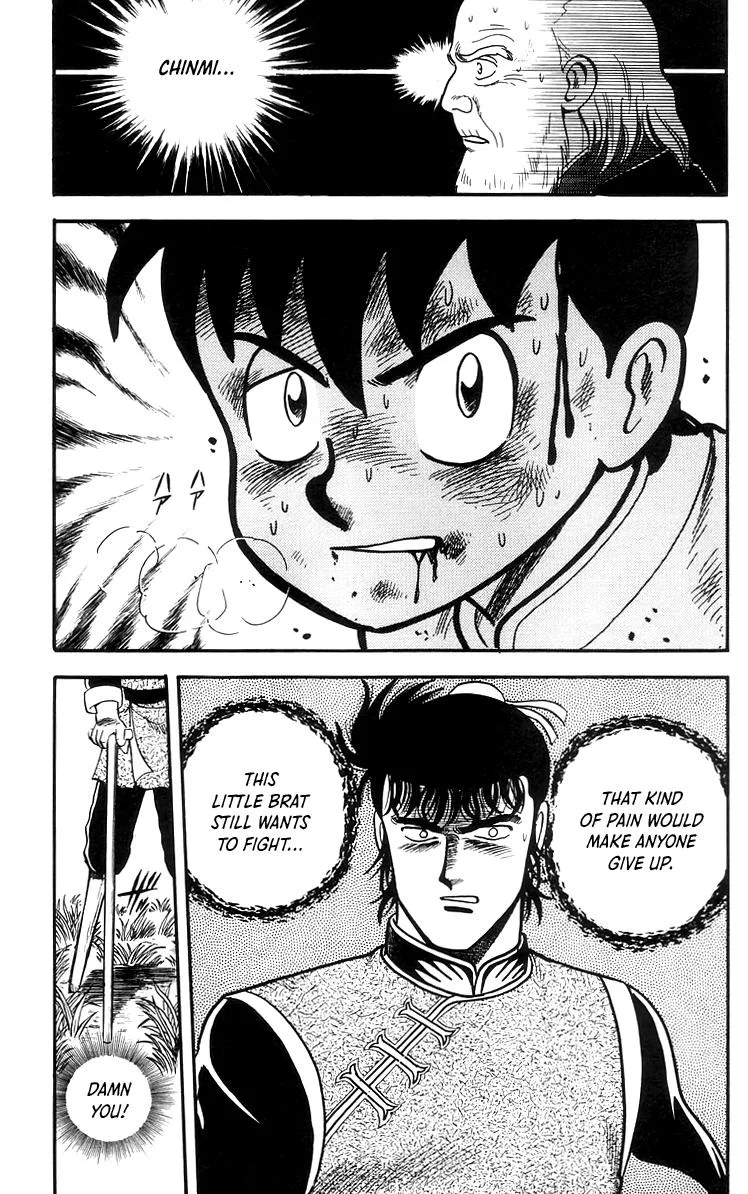 Tekken Chinmi, chapter 70, page 3