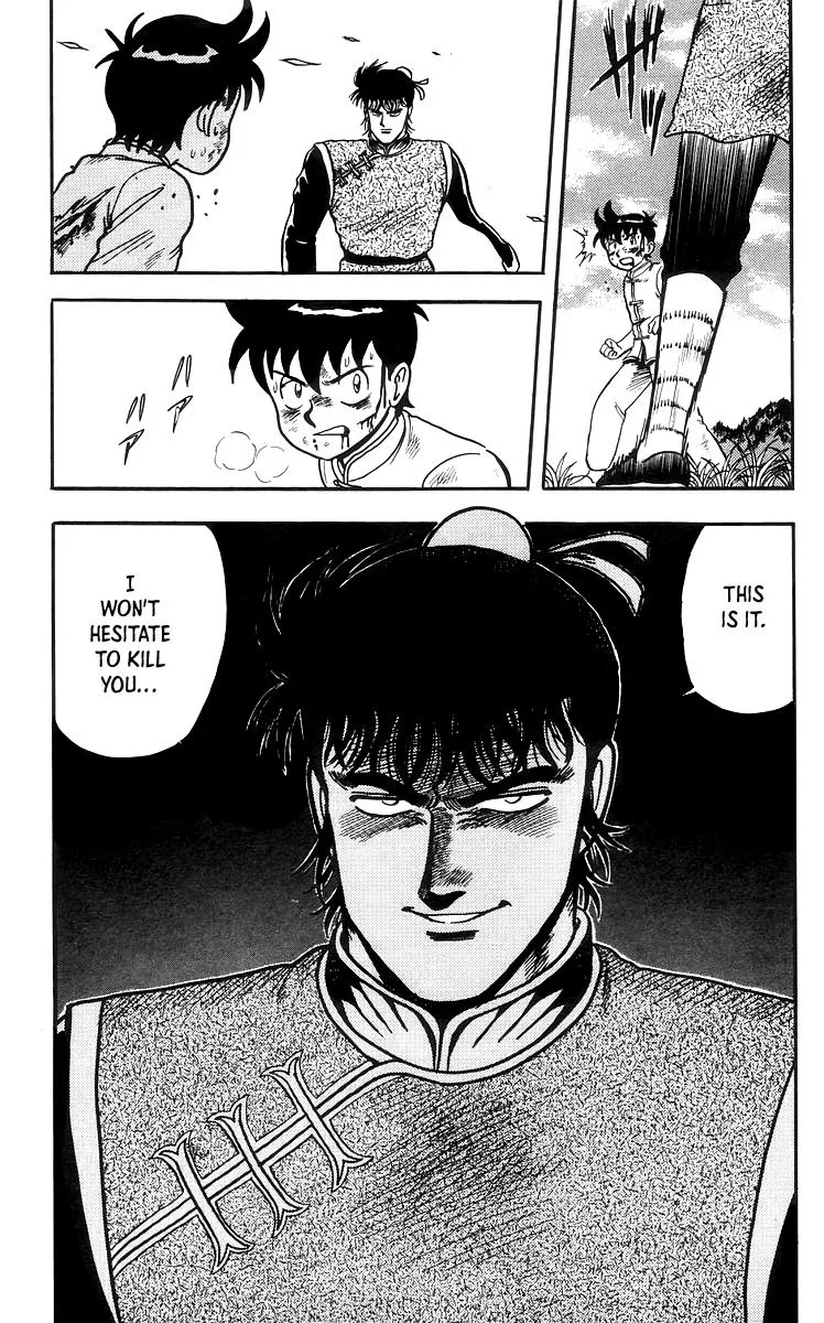 Tekken Chinmi, chapter 70, page 9