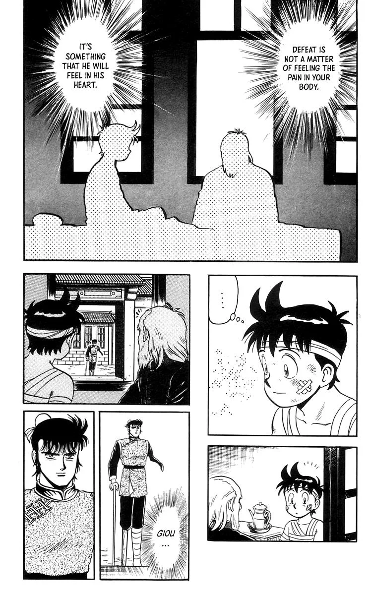 Tekken Chinmi, chapter 70, page 30