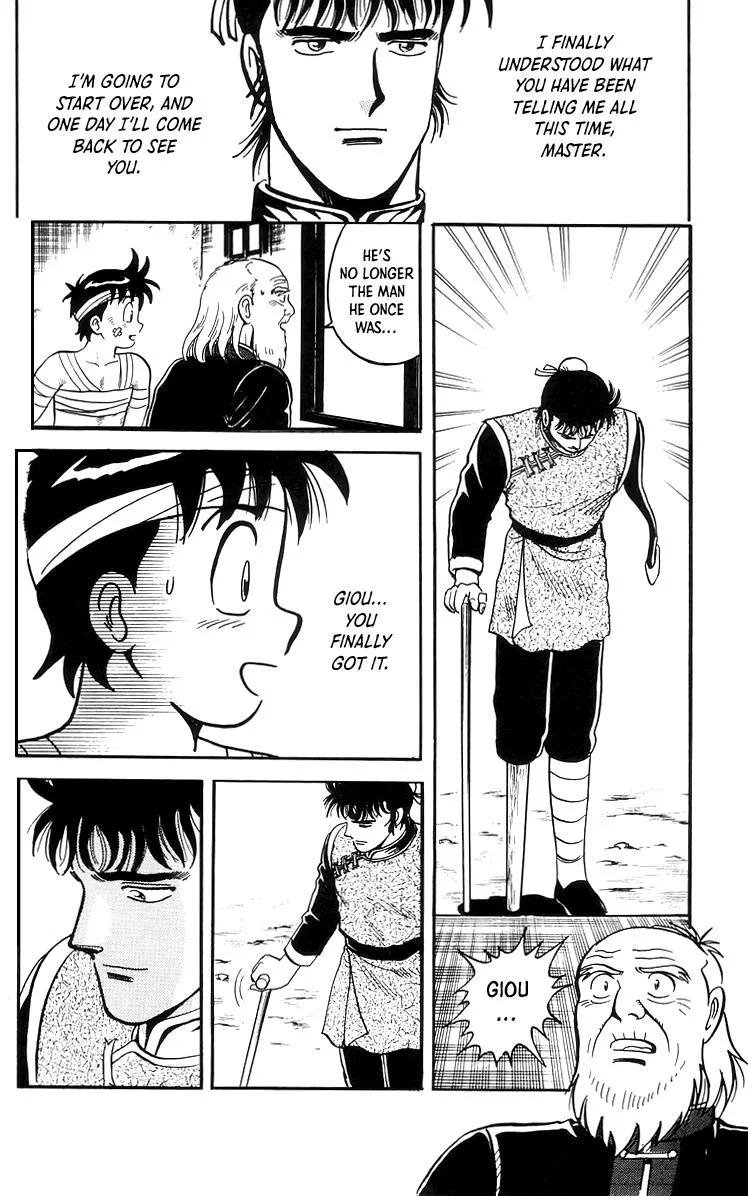 Tekken Chinmi, chapter 70, page 31
