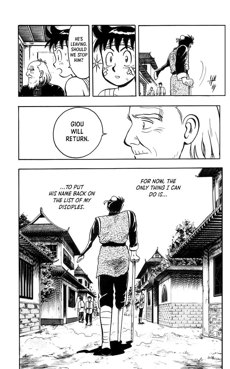 Tekken Chinmi, chapter 70, page 32