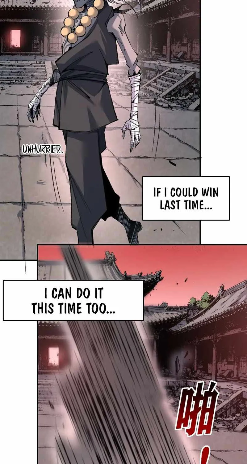 Two Realms: I Have an Ancient Martial Arts World, chapter 5, page 15
