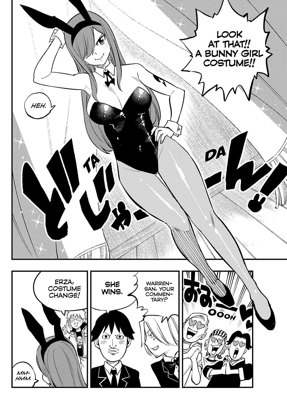 FAIRY TAIL Re:Fantasia, chapter 2, page 6