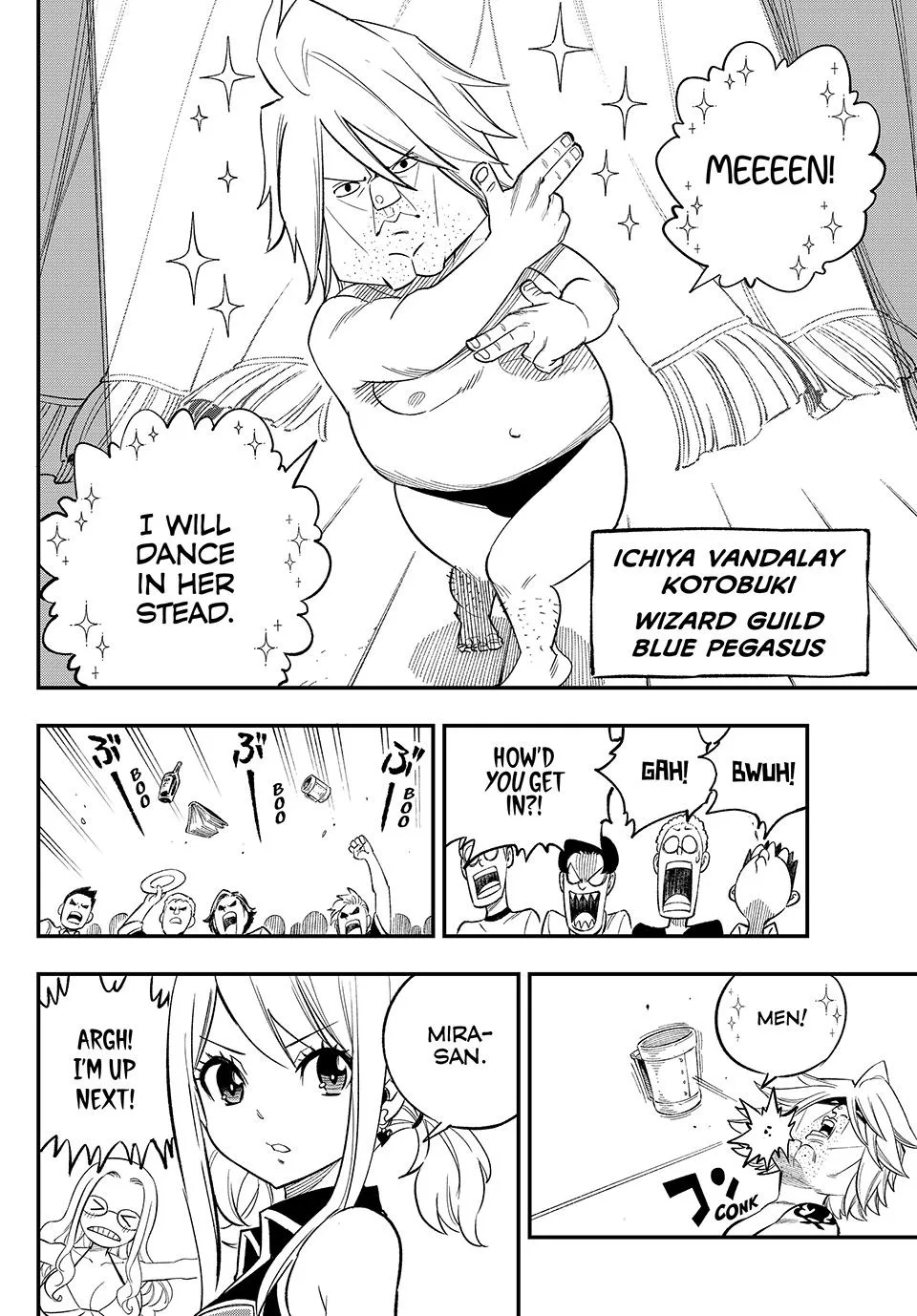 FAIRY TAIL Re:Fantasia, chapter 2, page 12