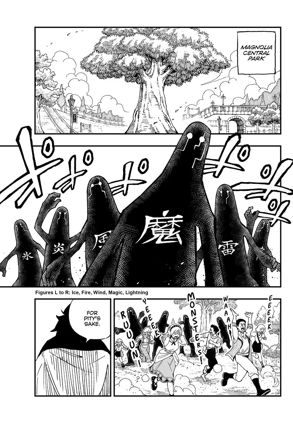 FAIRY TAIL Re:Fantasia, chapter 2, page 19