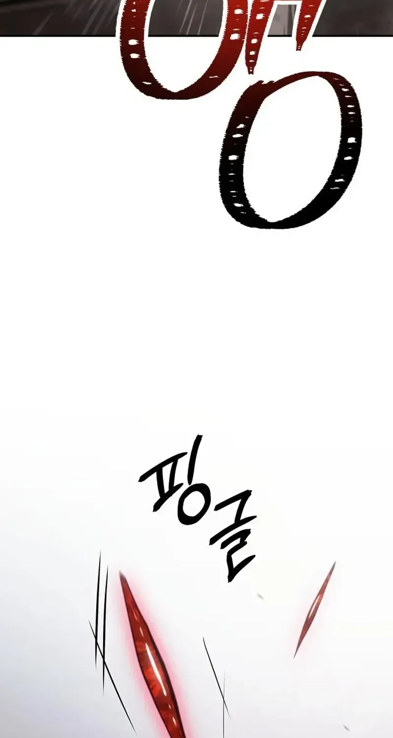 The World’s Strongest Fist Fighter, chapter 10, page 48