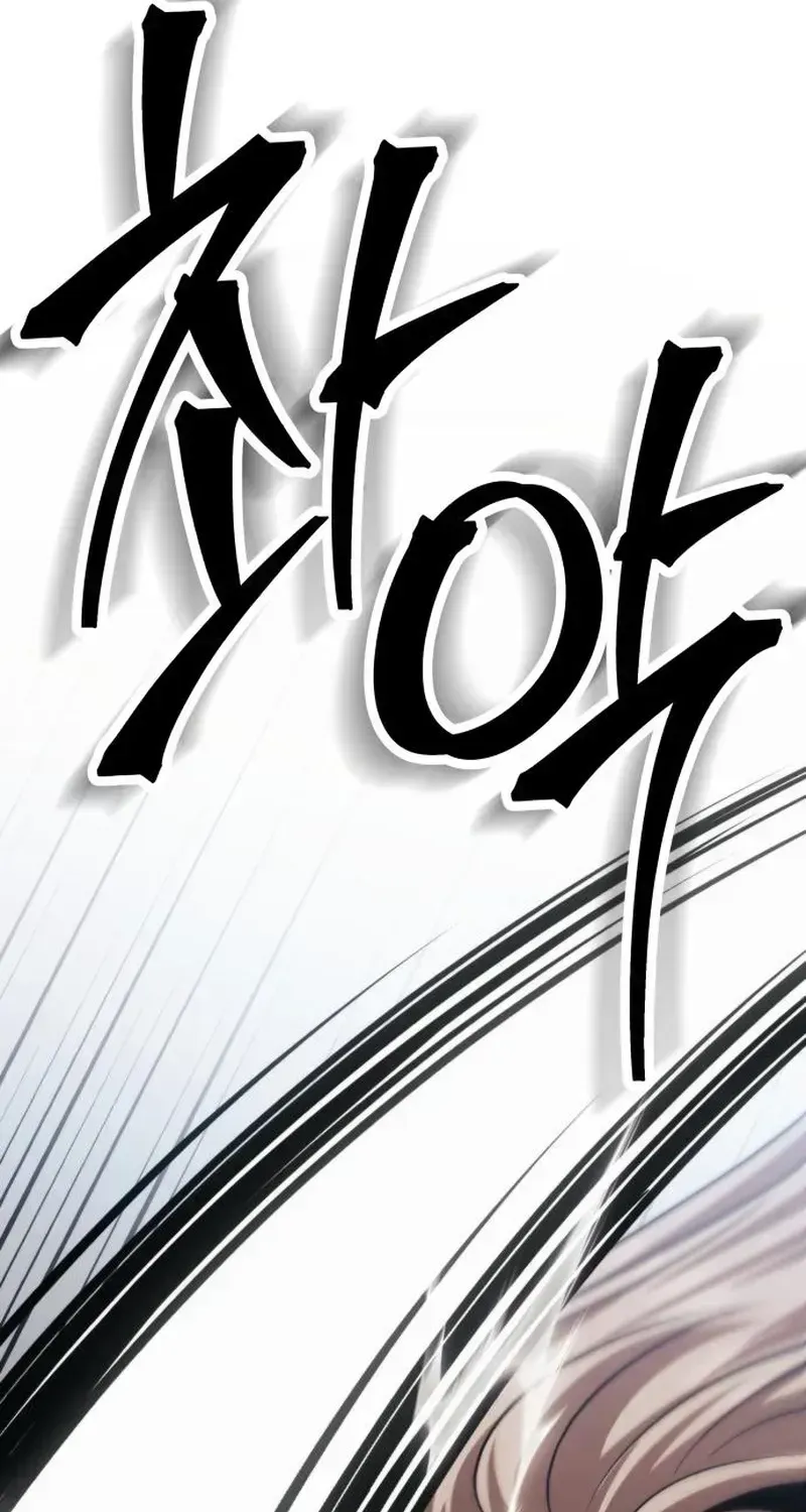 The World’s Strongest Fist Fighter, chapter 10, page 120