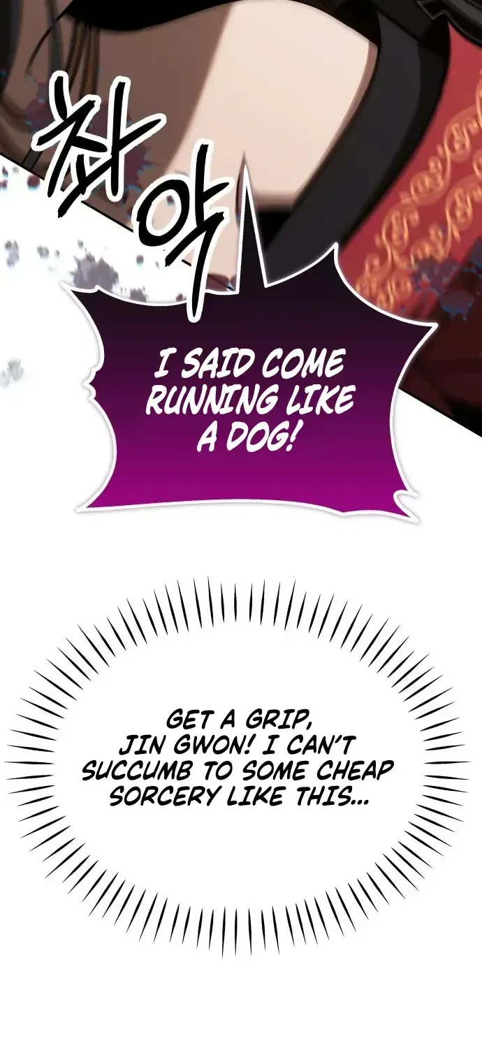 The World’s Strongest Fist Fighter, chapter 11, page 88