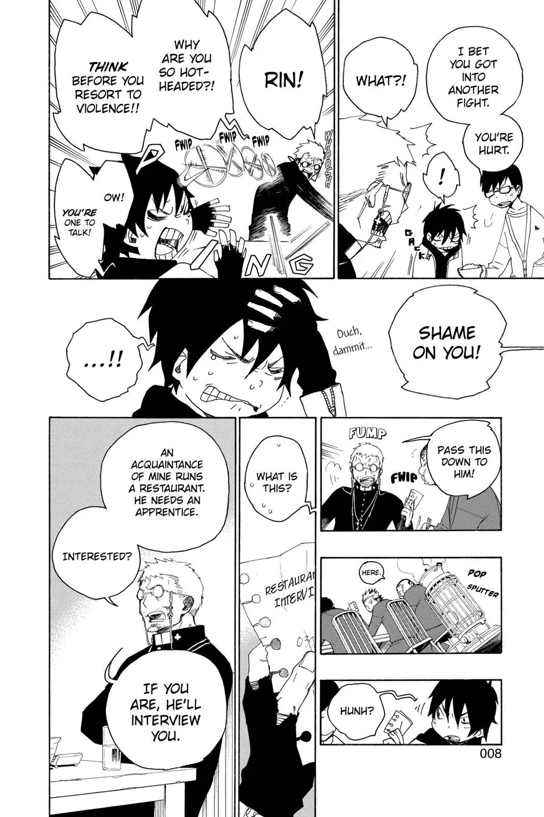 Blue Exorcist, chapter 1, page 8
