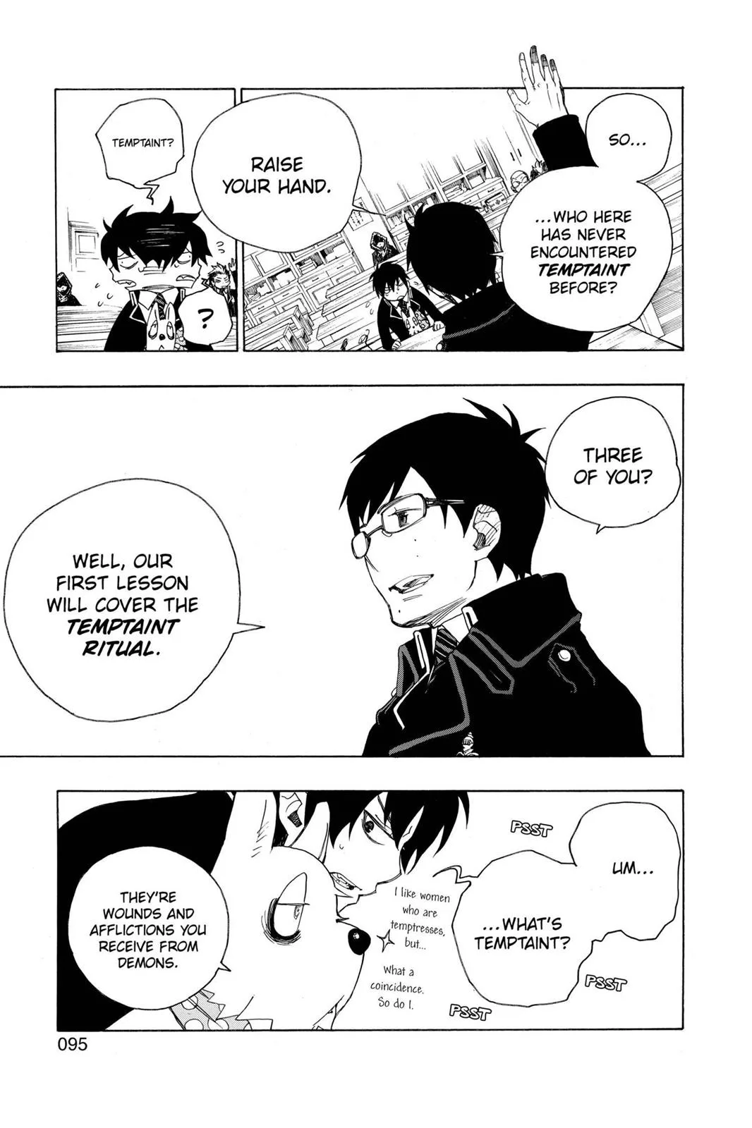 Blue Exorcist, chapter 2, page 22