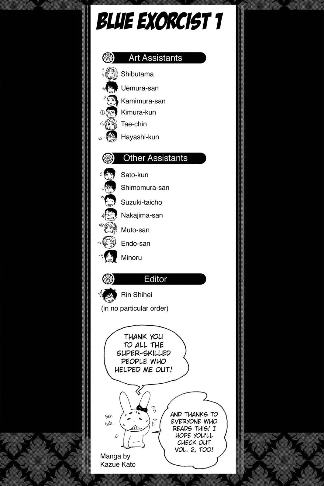 Blue Exorcist, chapter 3, page 63