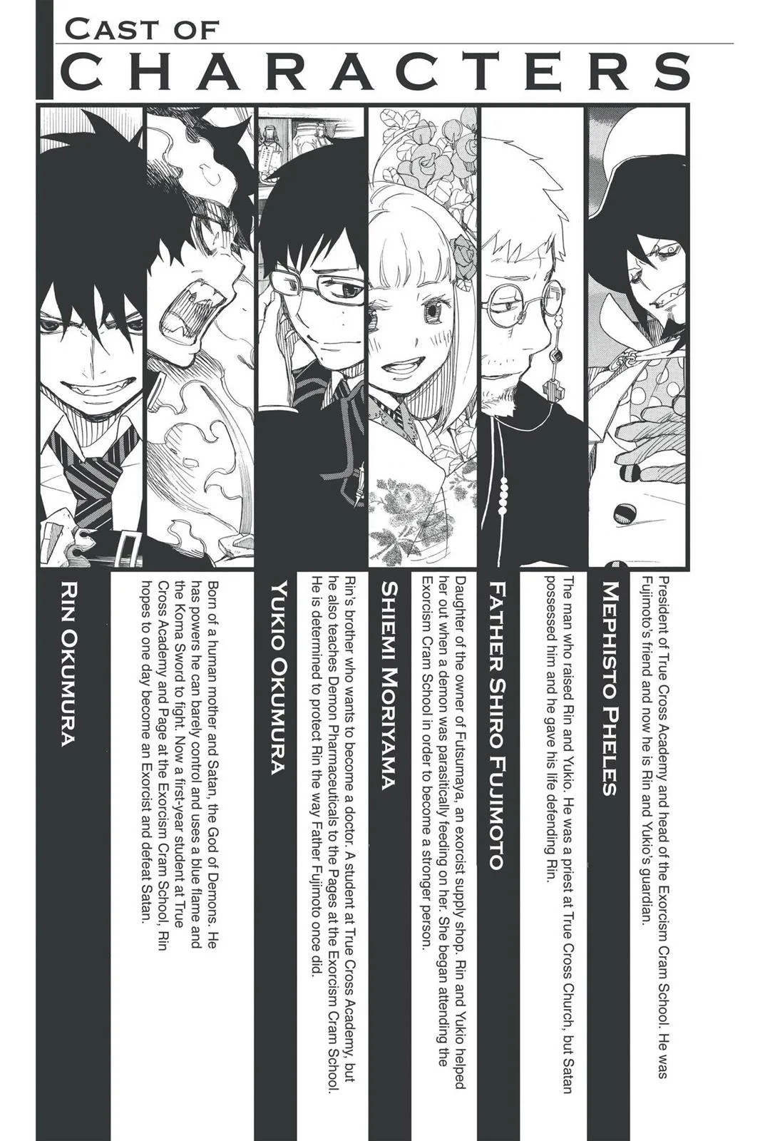 Blue Exorcist, chapter 4, page 4
