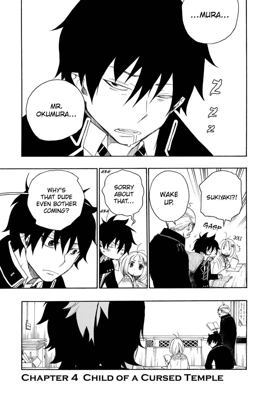 Blue Exorcist, chapter 4, page 6