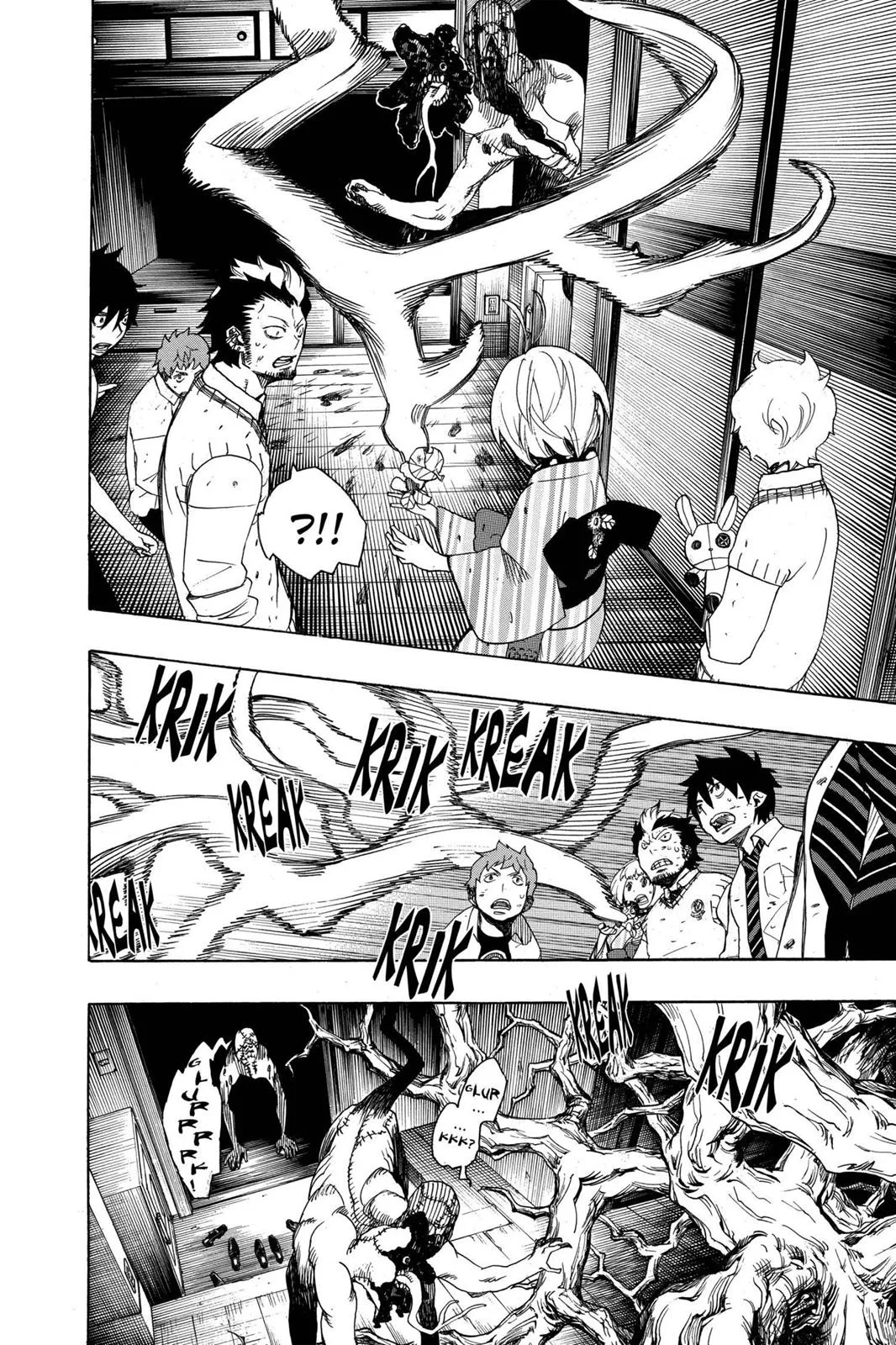Blue Exorcist, chapter 6, page 26