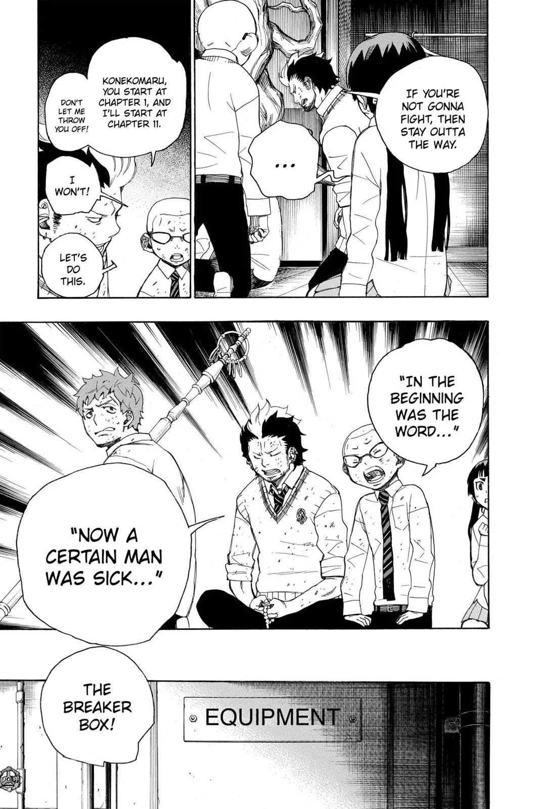 Blue Exorcist, chapter 6, page 33