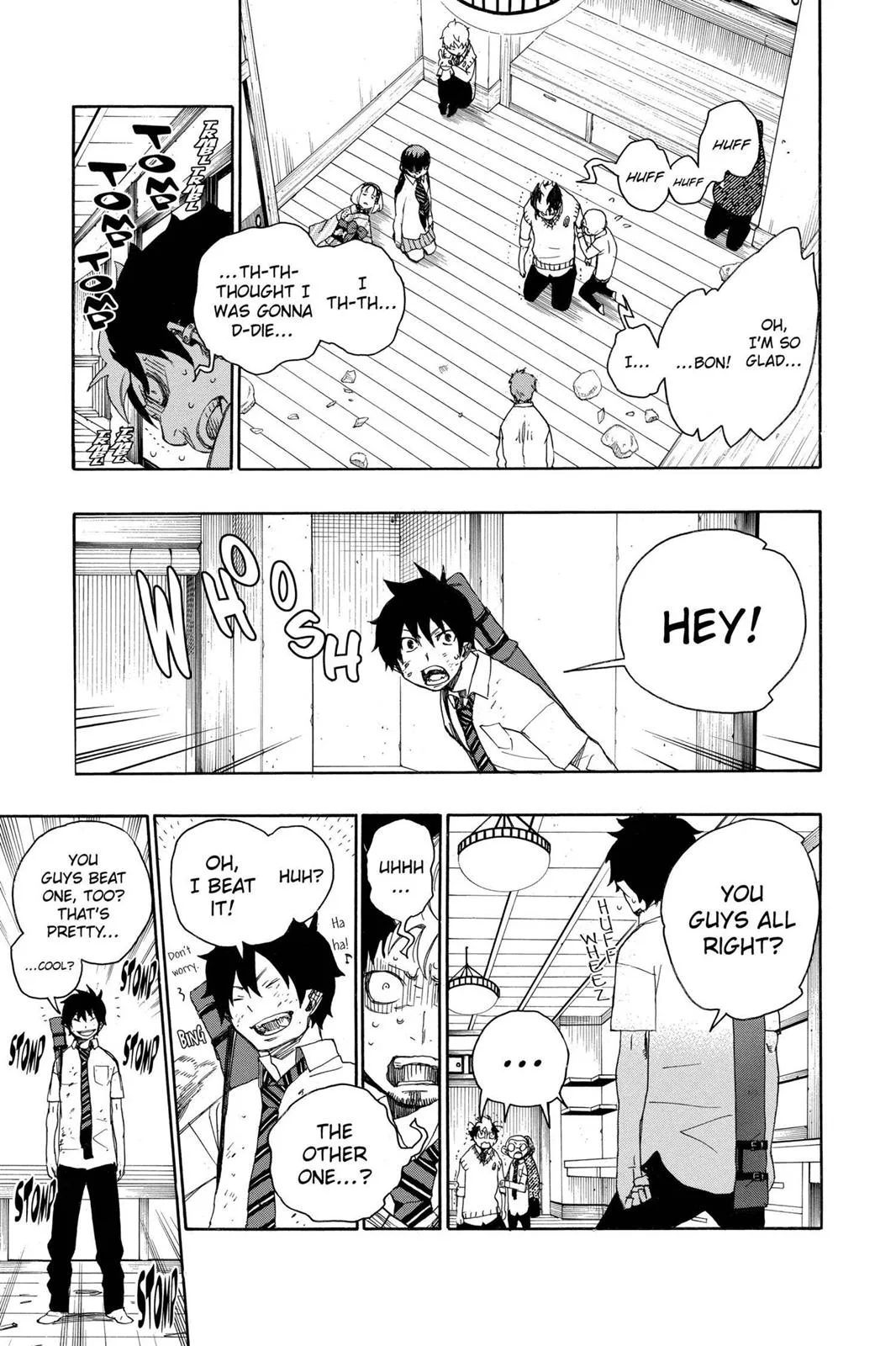 Blue Exorcist, chapter 6, page 45
