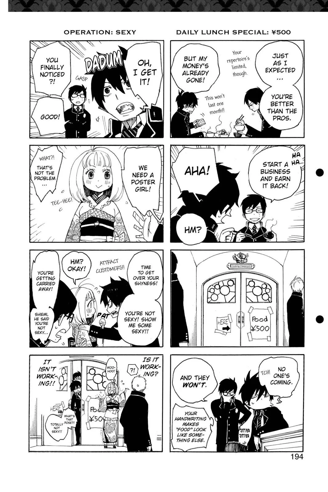 Blue Exorcist, chapter 7, page 50