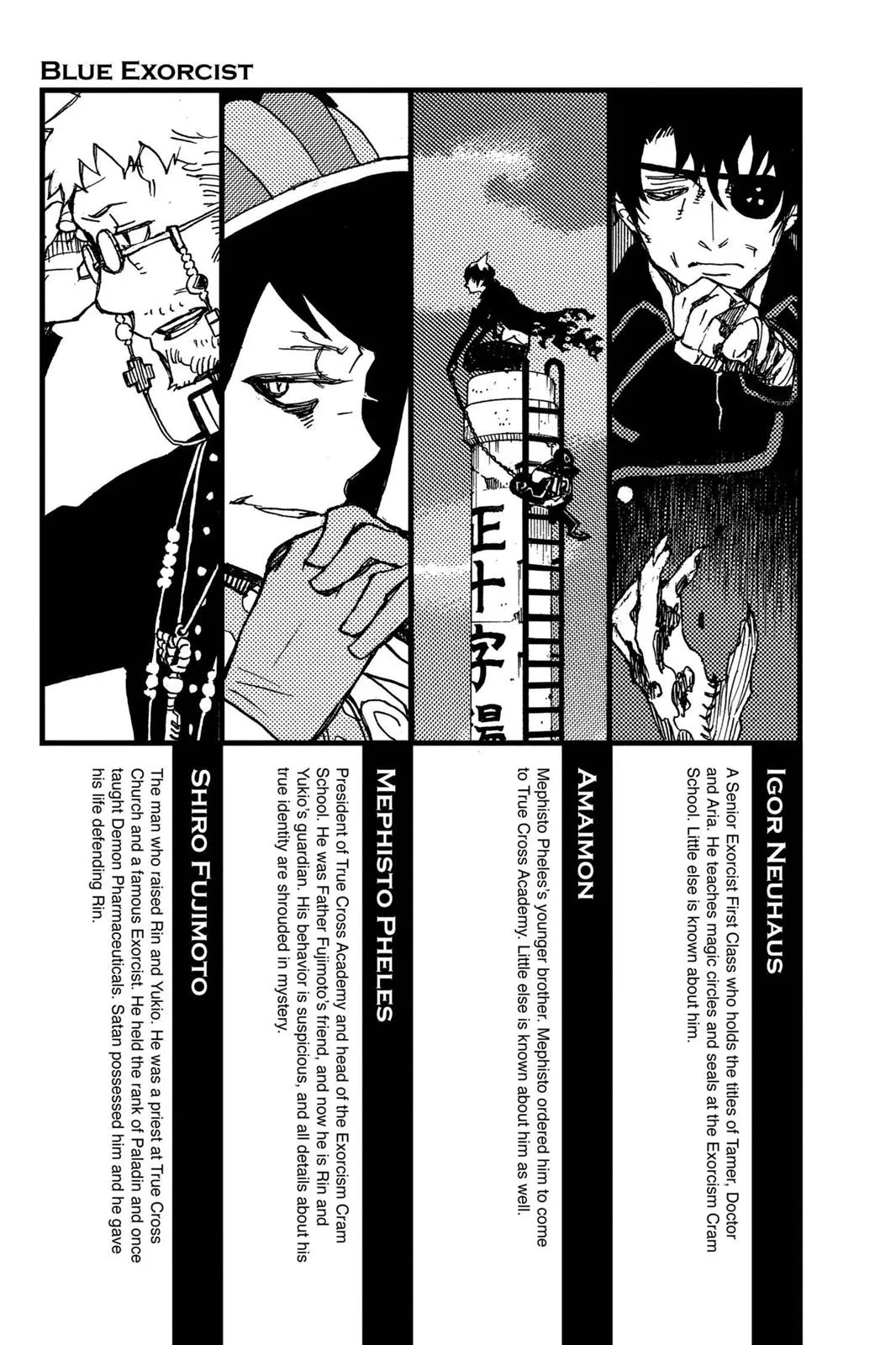 Blue Exorcist, chapter 8, page 6