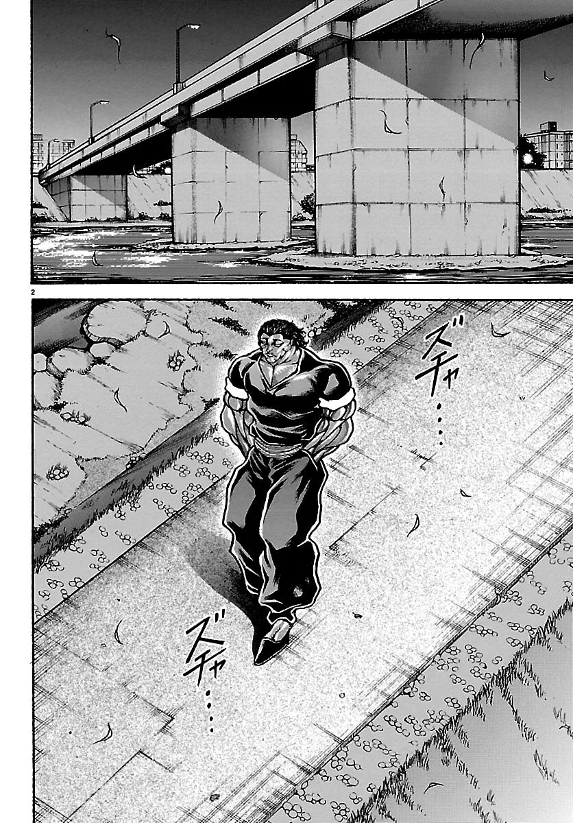 Baki Rahen, chapter 68, page 2