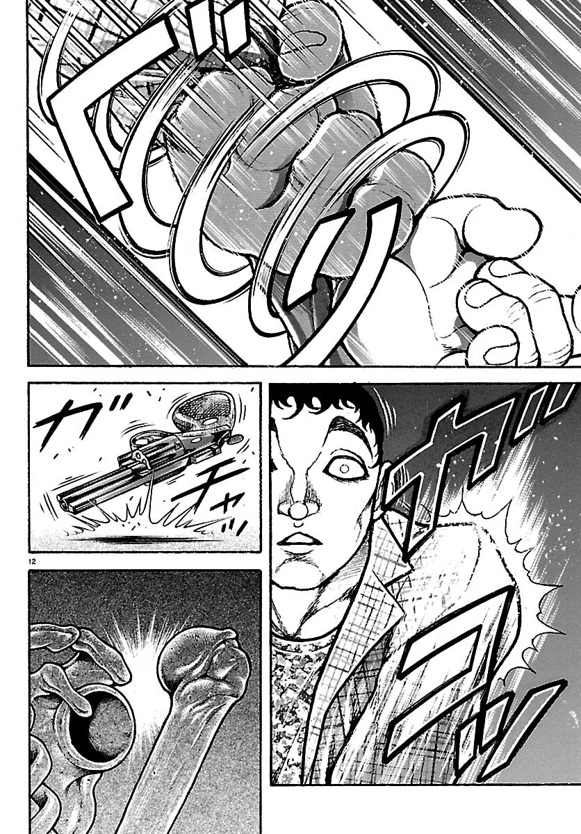 Baki Rahen, chapter 68, page 12