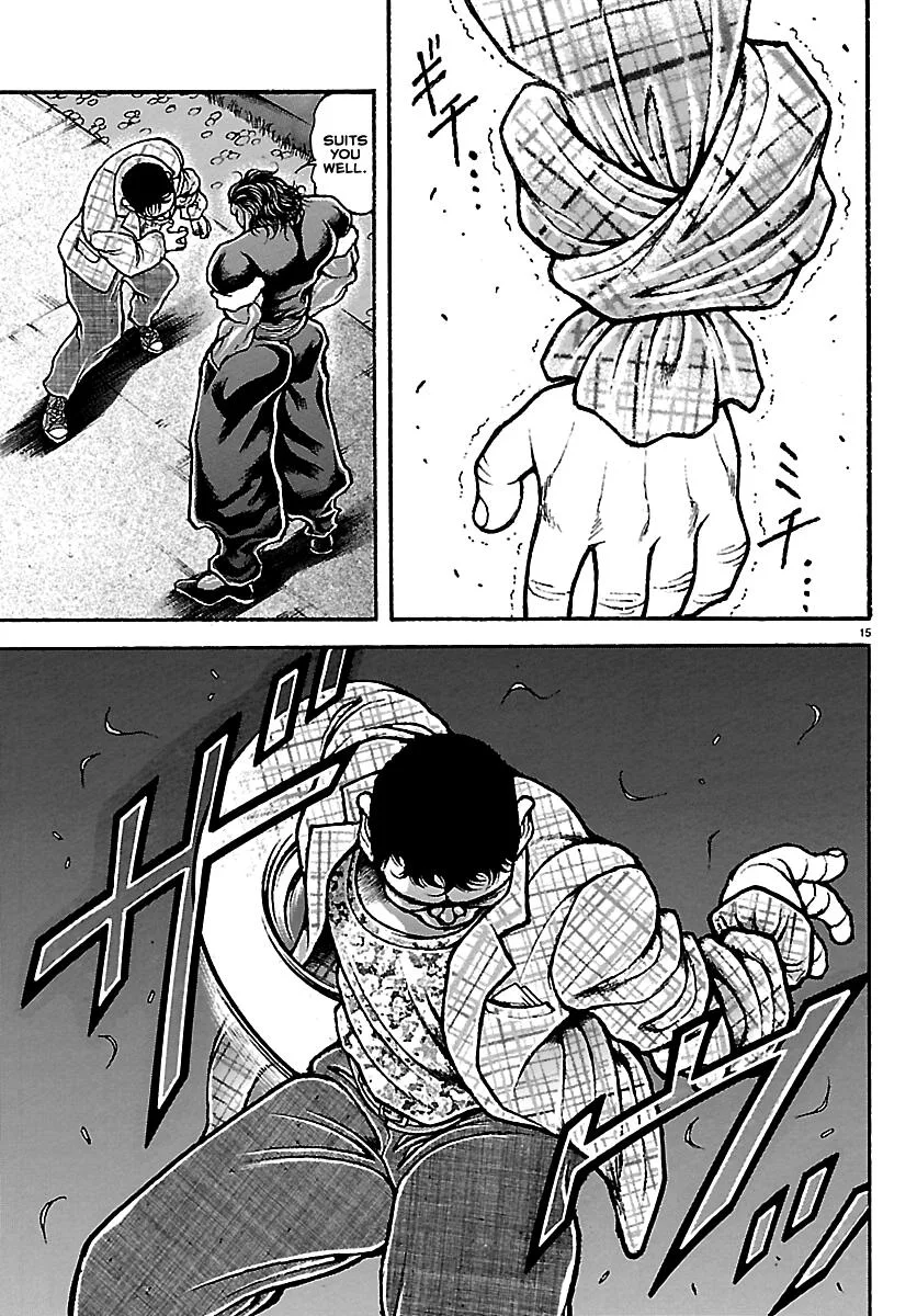 Baki Rahen, chapter 68, page 15