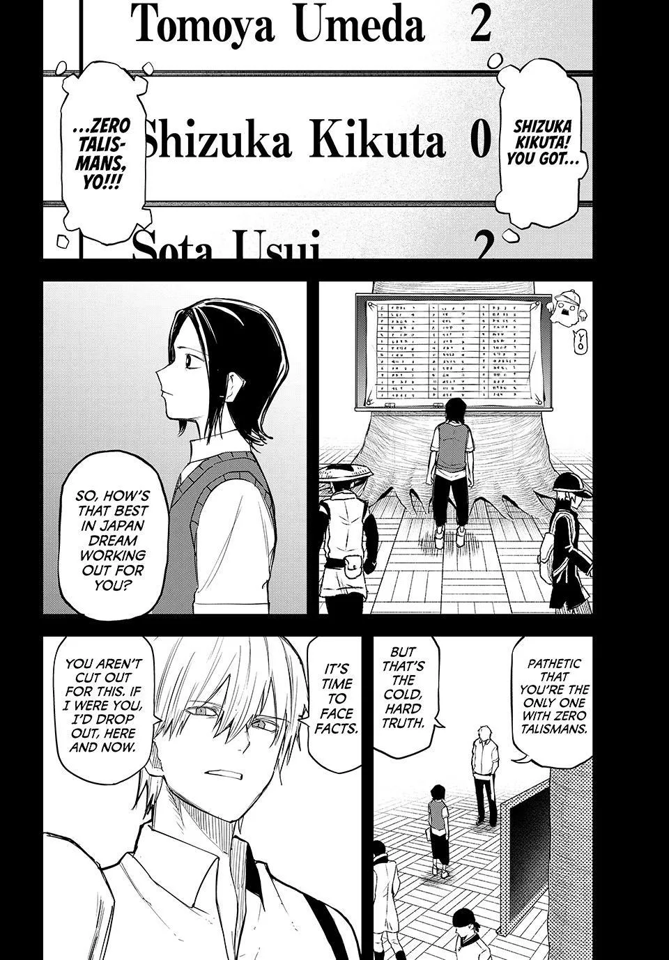 Ura Toukyou no Osoroshidokoro, chapter 19, page 12