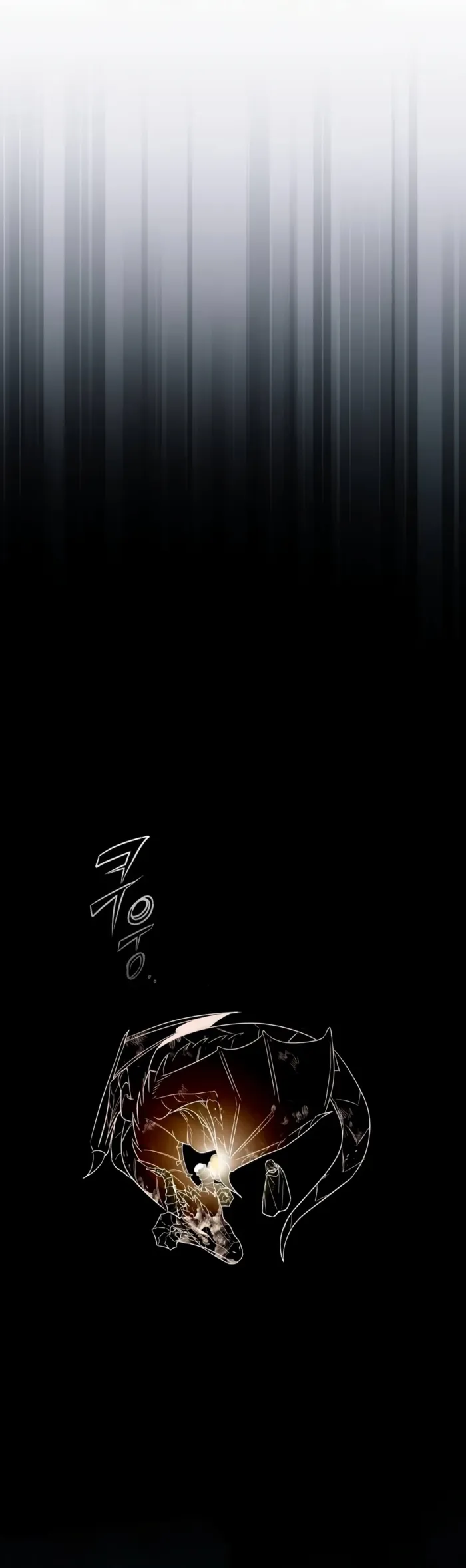 My Slain Dragon Bride, chapter 1, page 29