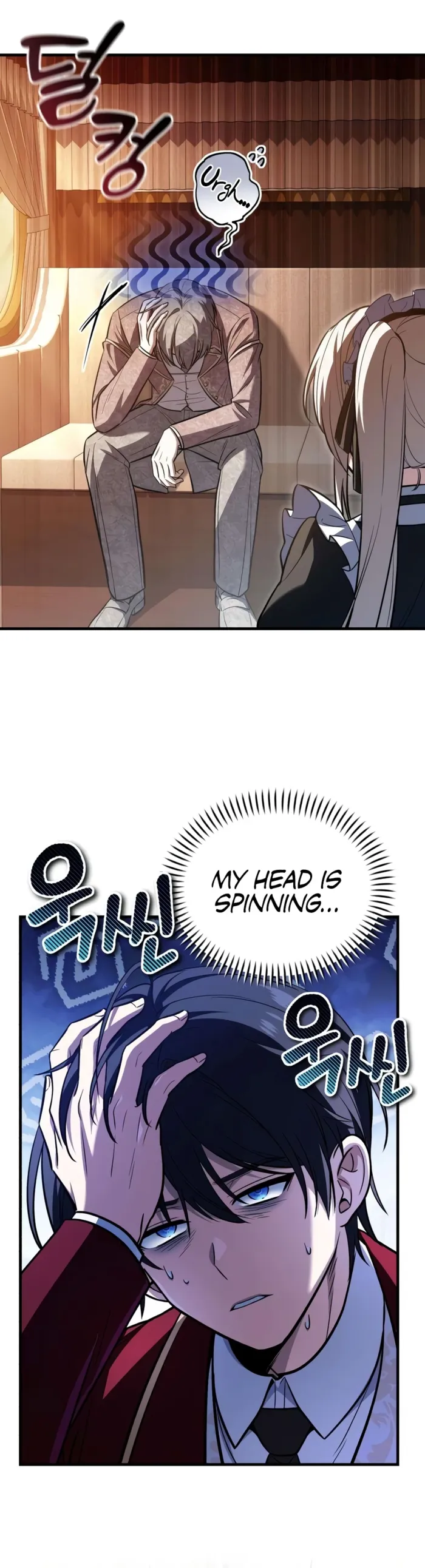 My Slain Dragon Bride, chapter 6, page 4