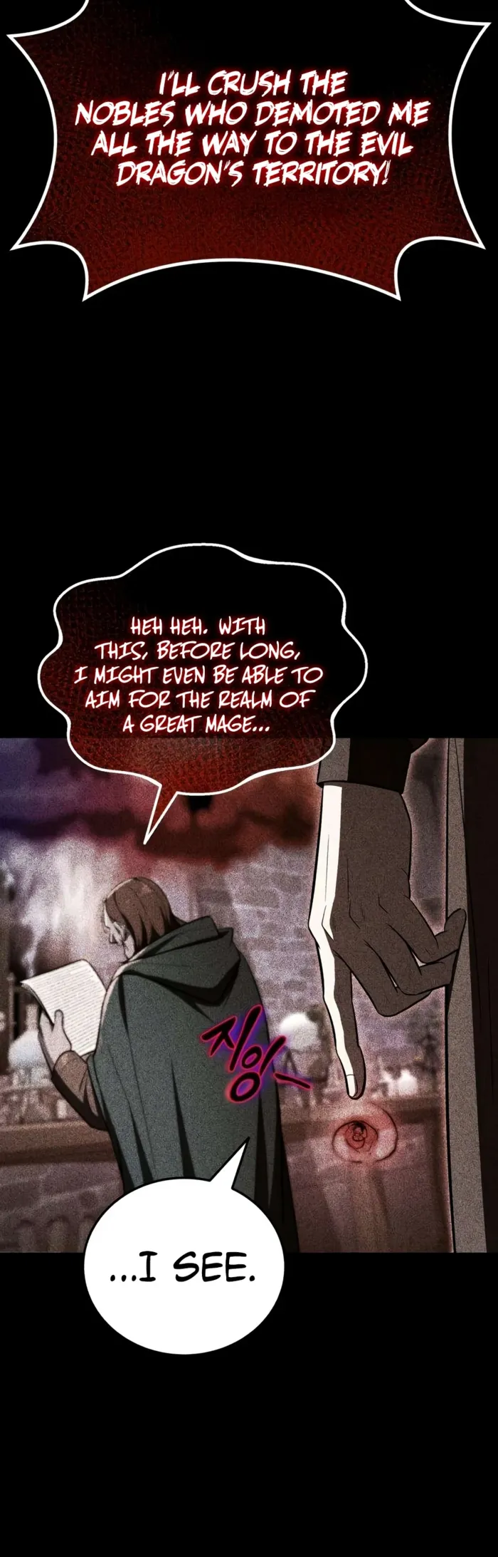 My Slain Dragon Bride, chapter 6, page 14