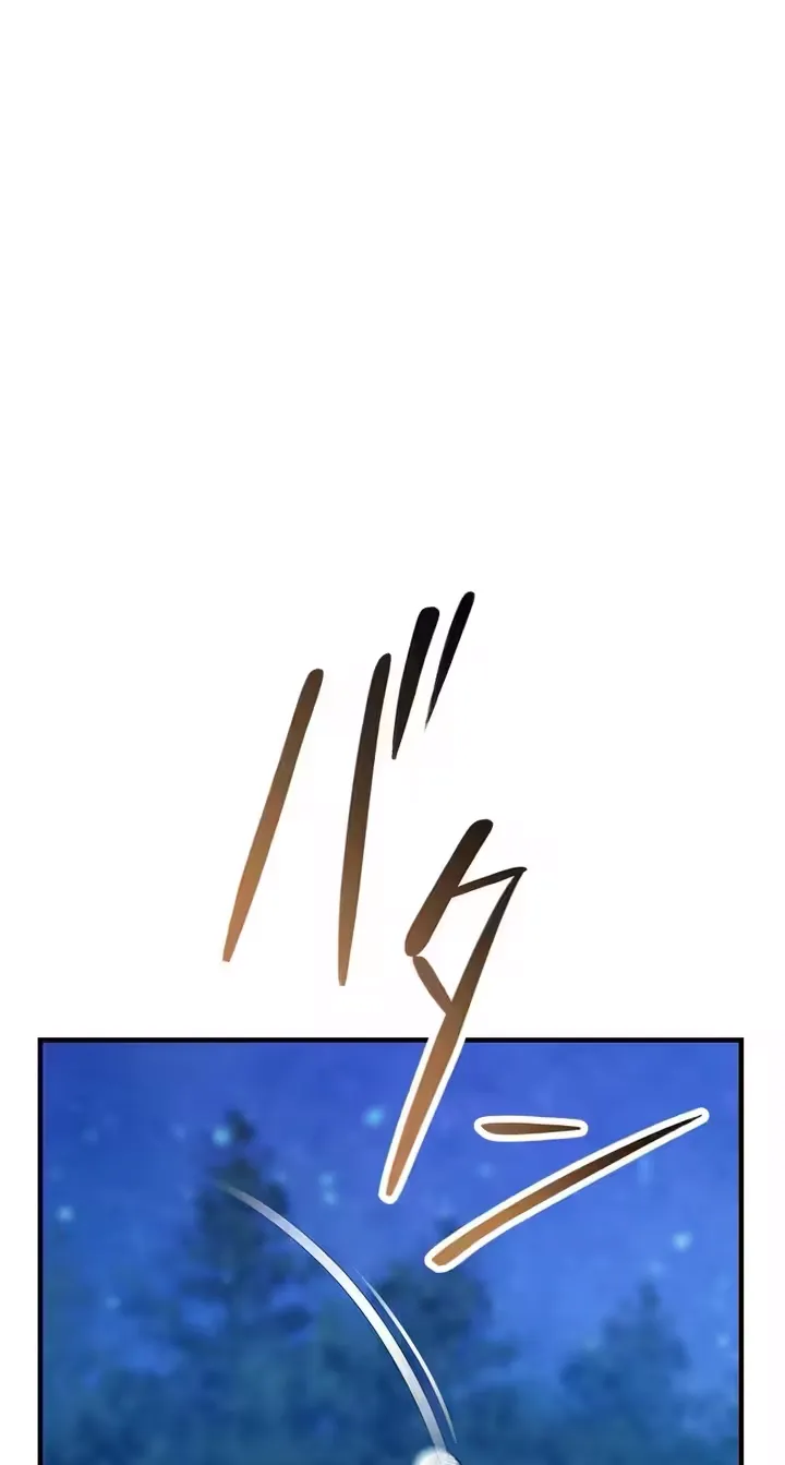 All Heroes Are My Enemies, chapter 3, page 38