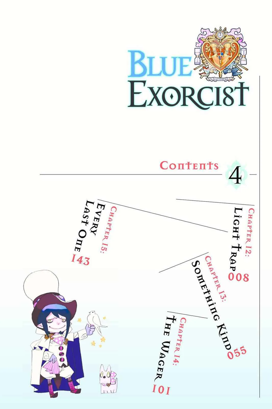 Blue Exorcist, chapter 12, page 3
