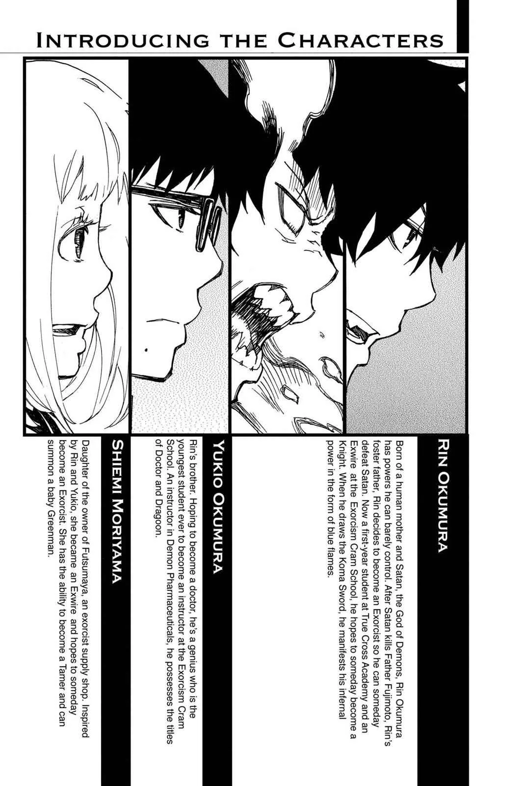 Blue Exorcist, chapter 12, page 4