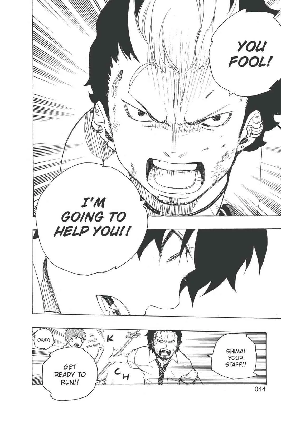 Blue Exorcist, chapter 12, page 43