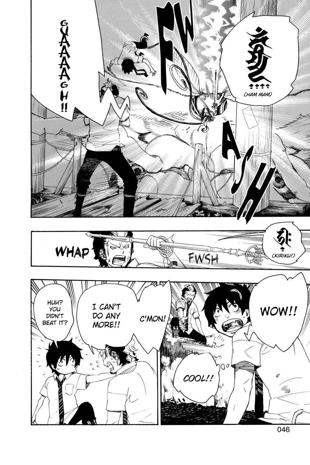 Blue Exorcist, chapter 12, page 45