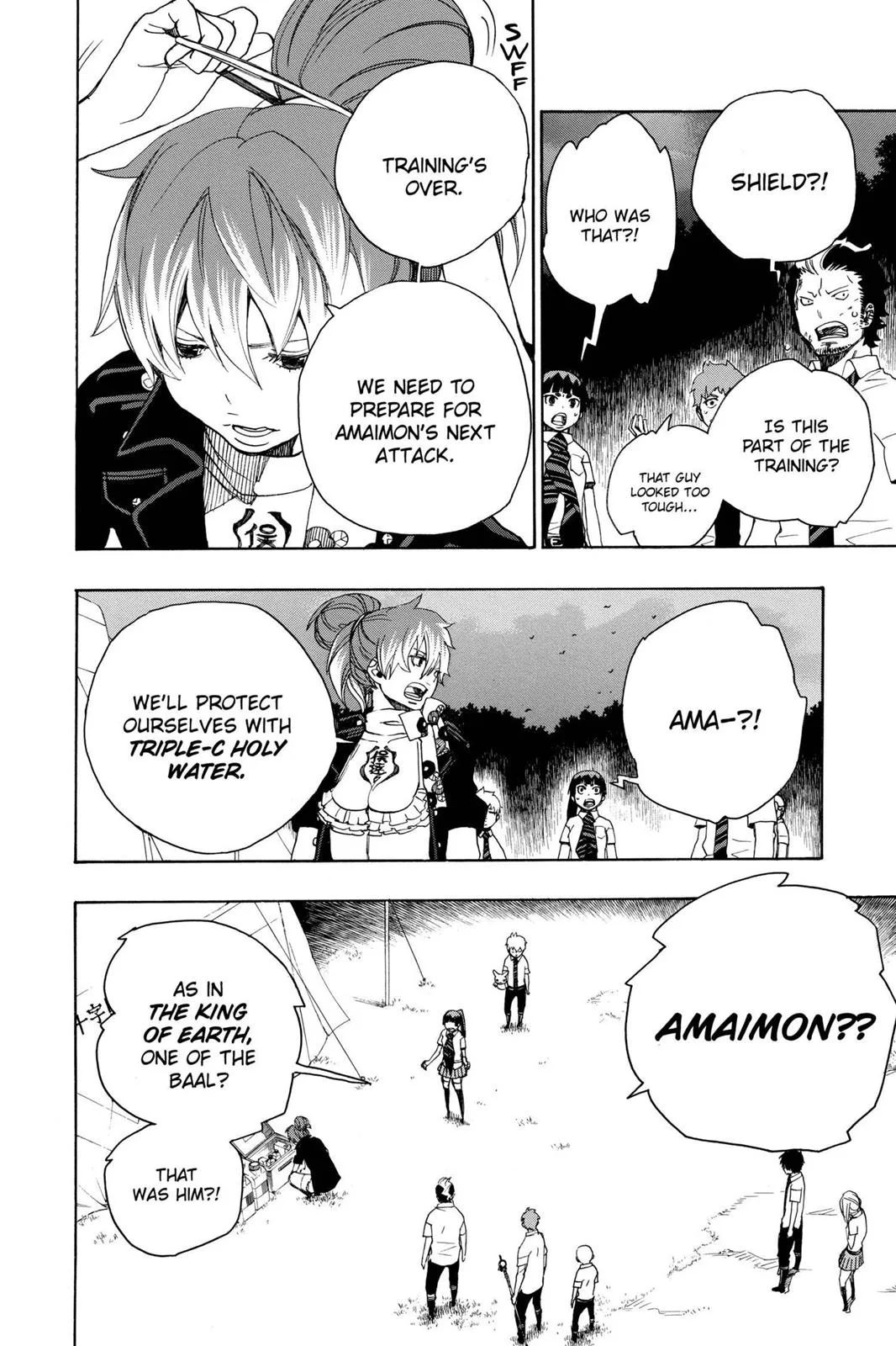 Blue Exorcist, chapter 13, page 6
