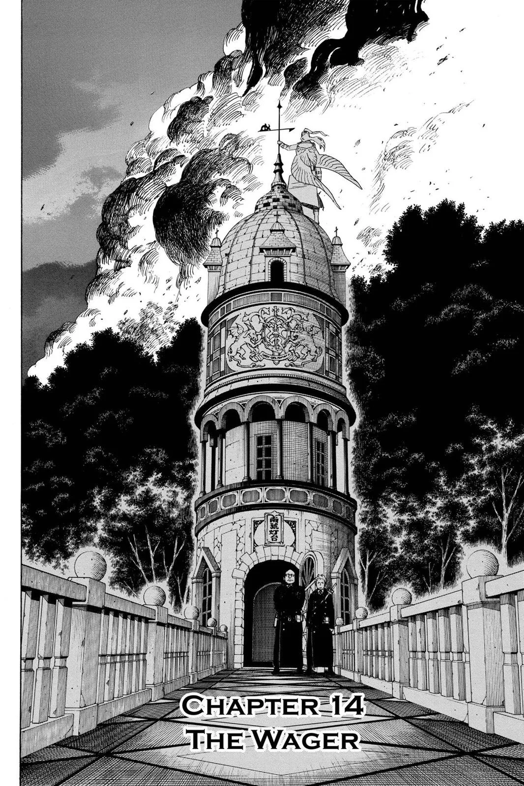 Blue Exorcist, chapter 14, page 8