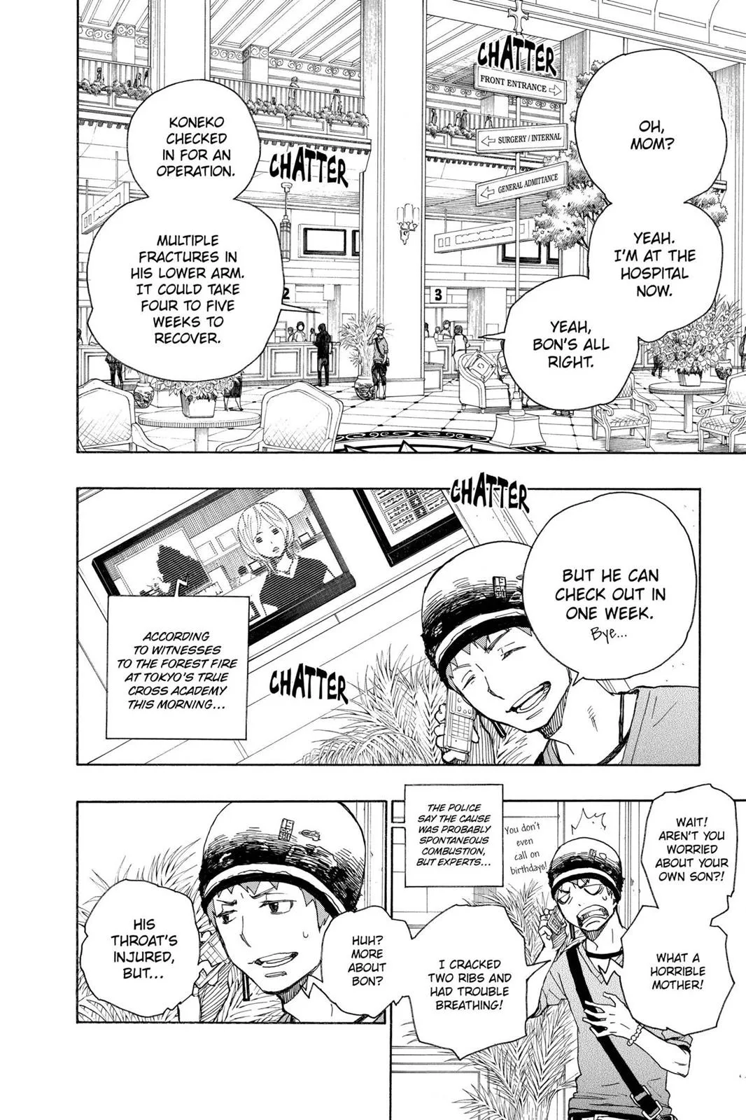 Blue Exorcist, chapter 15, page 4
